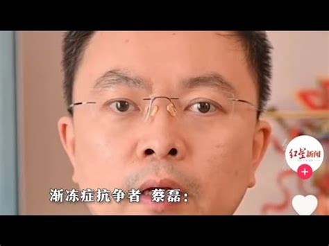 魚眼 面相|面相解析何為魚眼